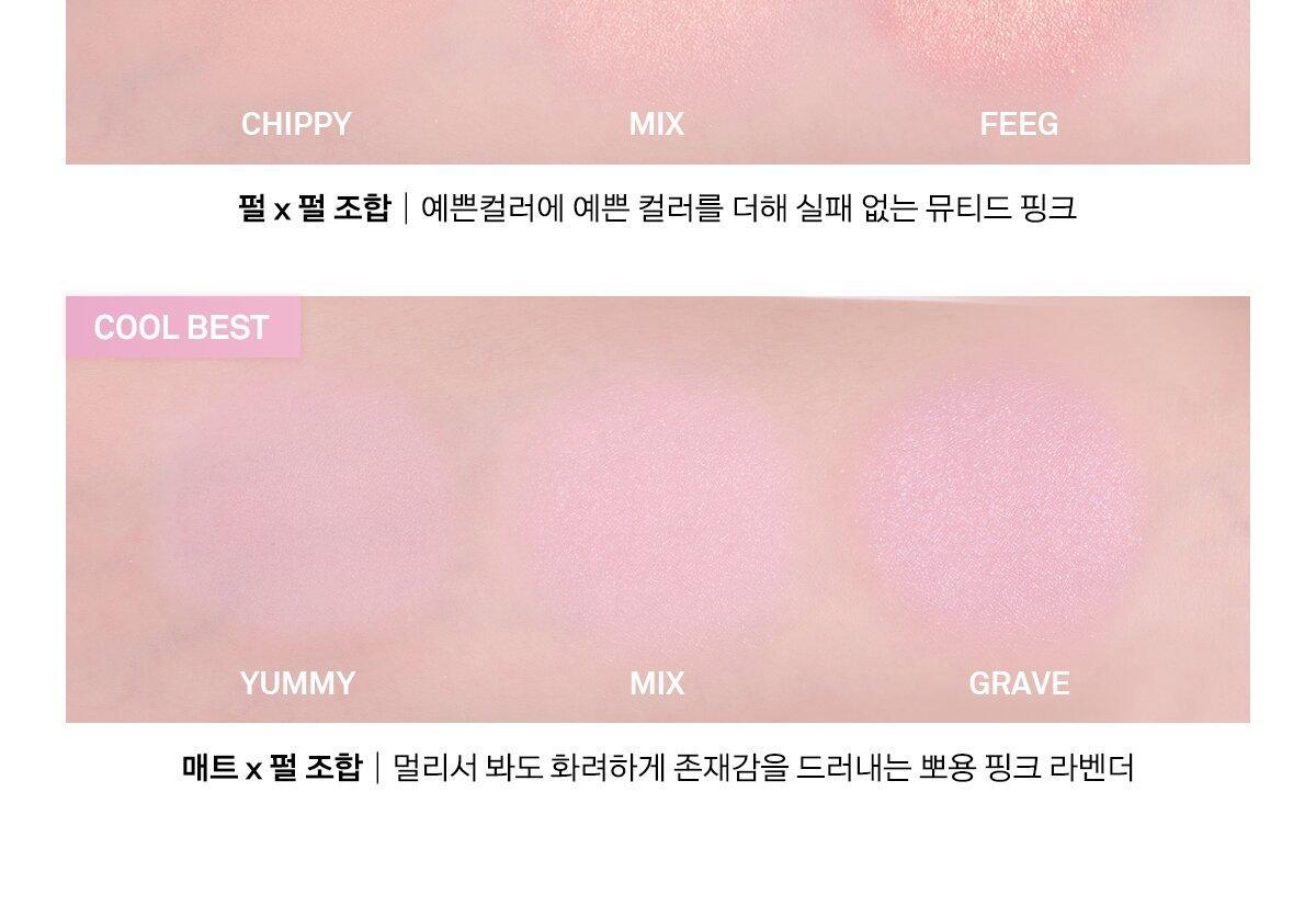 新色🥐烘烤米棕色入!韓國 Naming. Fluffy Powder Blush 單色絲絨霧面胭脂- 21色選擇