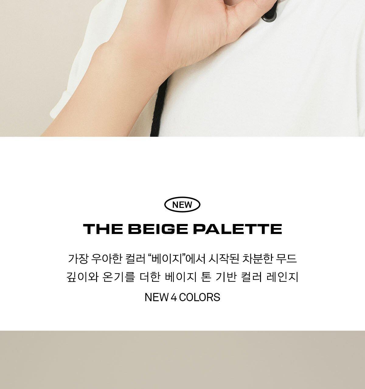 新色🥐烘烤米棕色入!韓國 Naming. Fluffy Powder Blush 單色絲絨霧面胭脂- 21色選擇