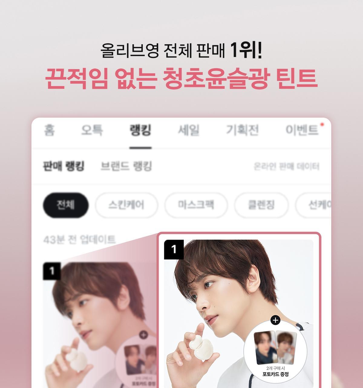 新色入🍫朱古力色系！YUNA同款～韓國 Naming. Glow Heart Lip Tint 🤍心心🎈水亮豐潤唇釉 - 20色選擇