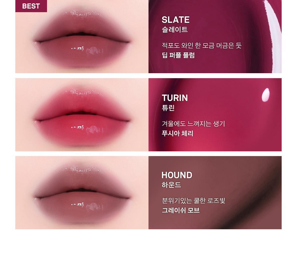 新色入🍫朱古力色系！YUNA同款～韓國 Naming. Glow Heart Lip Tint 🤍心心🎈水亮豐潤唇釉 - 20色選擇