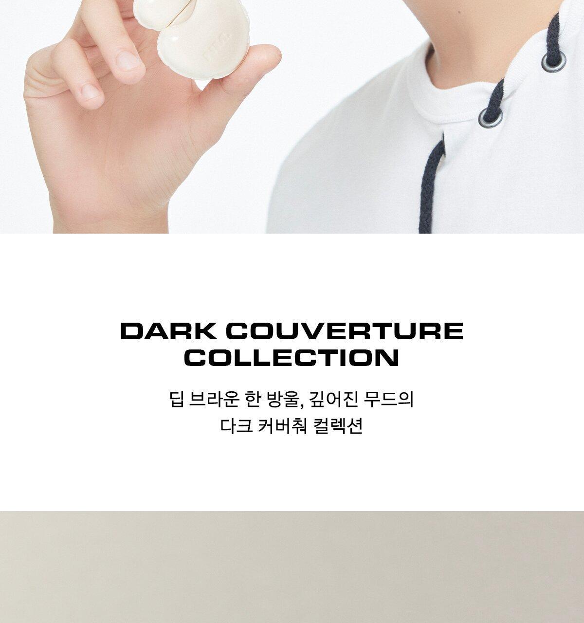 新色入🍫朱古力色系！YUNA同款～韓國 Naming. Glow Heart Lip Tint 🤍心心🎈水亮豐潤唇釉 - 20色選擇