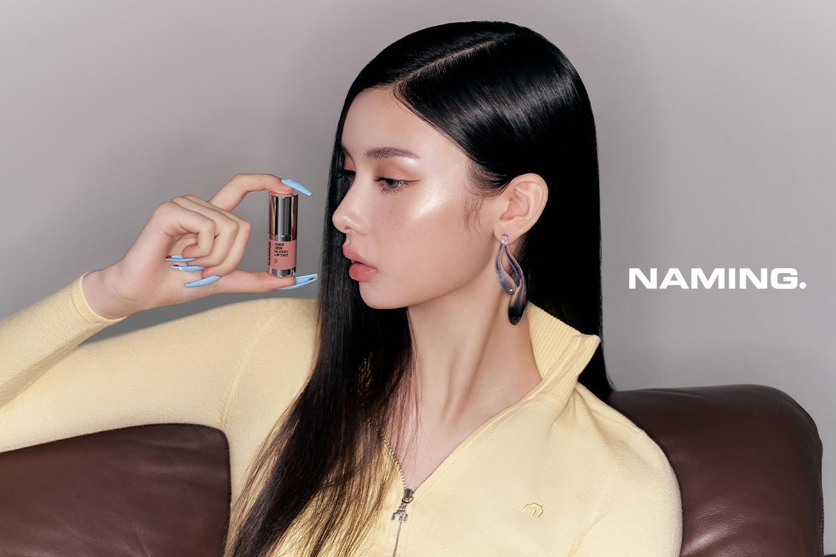 4D裸色調唇～韓國 Naming Over Dew Glossy Lip Tint 一塗透亮水光澤裸色唇釉 - 8色選擇
