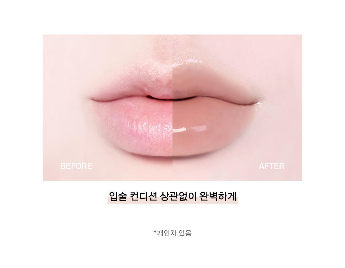 4D裸色調唇～韓國 Naming Over Dew Glossy Lip Tint 一塗透亮水光澤裸色唇釉 - 8色選擇