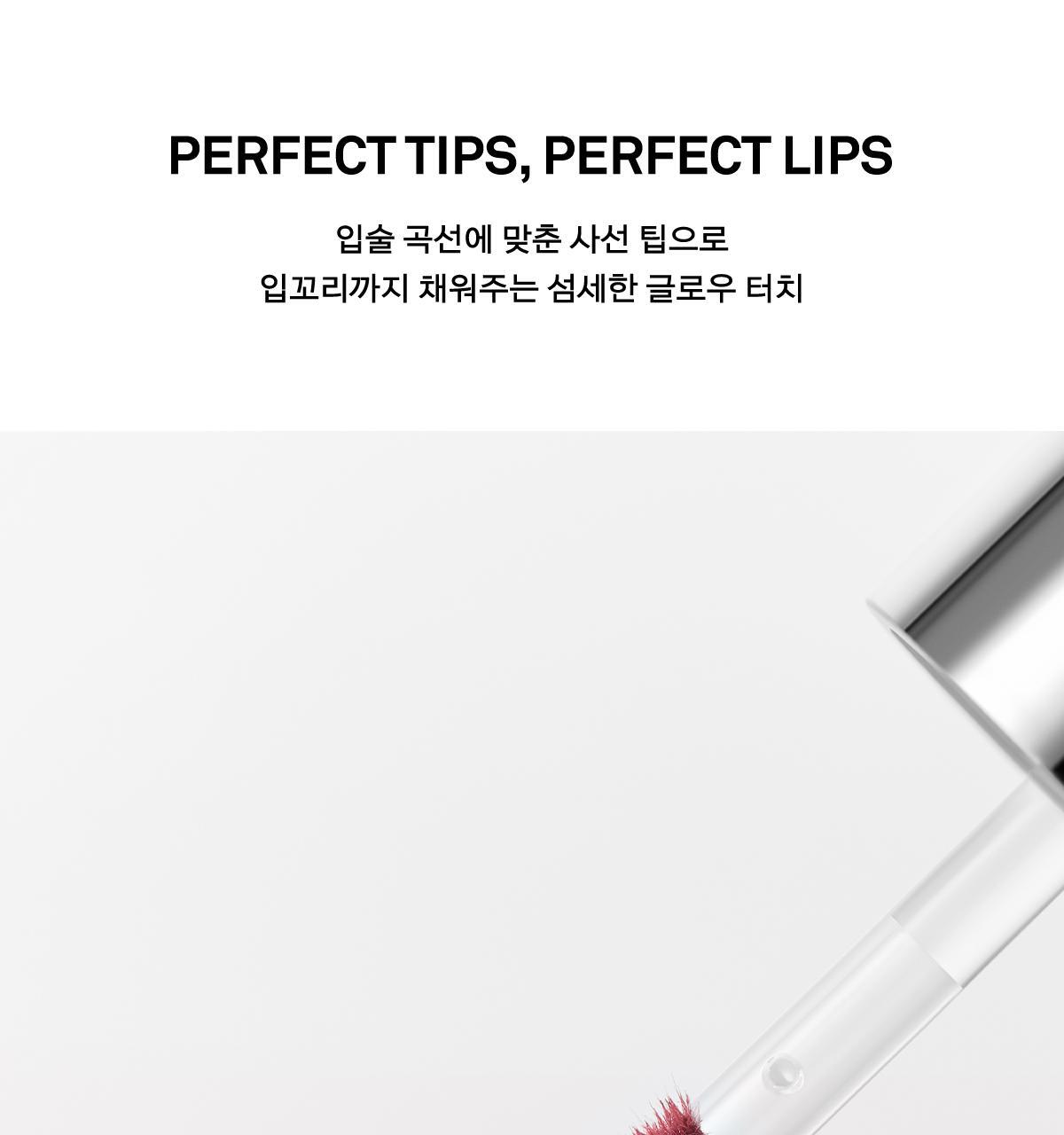 4D裸色調唇～韓國 Naming Over Dew Glossy Lip Tint 一塗透亮水光澤裸色唇釉 - 8色選擇