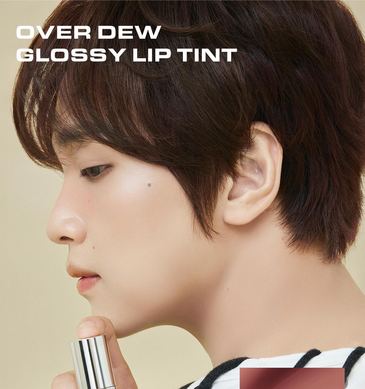 4D裸色調唇～韓國 Naming Over Dew Glossy Lip Tint 一塗透亮水光澤裸色唇釉 - 8色選擇