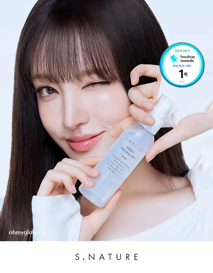 IVE Liz's Pick! 化解🏆 韓國 S NATURE Aqua Squalane Mist 天然角鯊烷保濕噴霧 - 100ml IVE Liz's Pick! 化解🏆 韓國 S NATURE Aqua Squalane Mist 天然角鯊烷保濕噴霧 - 100ml
