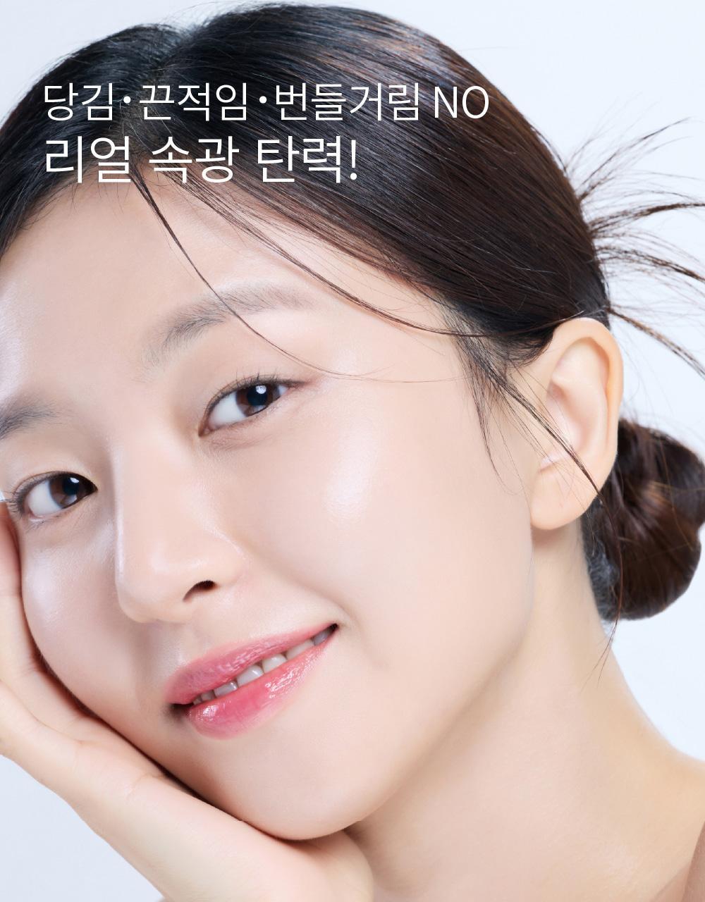 化解🏆 韓國 S NATURE Aqua Squalane Mist 天然角鯊烷保濕噴霧 - 100ml