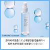 化解🏆 韓國 S NATURE Aqua Squalane Mist 天然角鯊烷保濕噴霧 - 100ml 化解🏆 韓國 S NATURE Aqua Squalane Mist 天然角鯊烷保濕噴霧 - 100ml