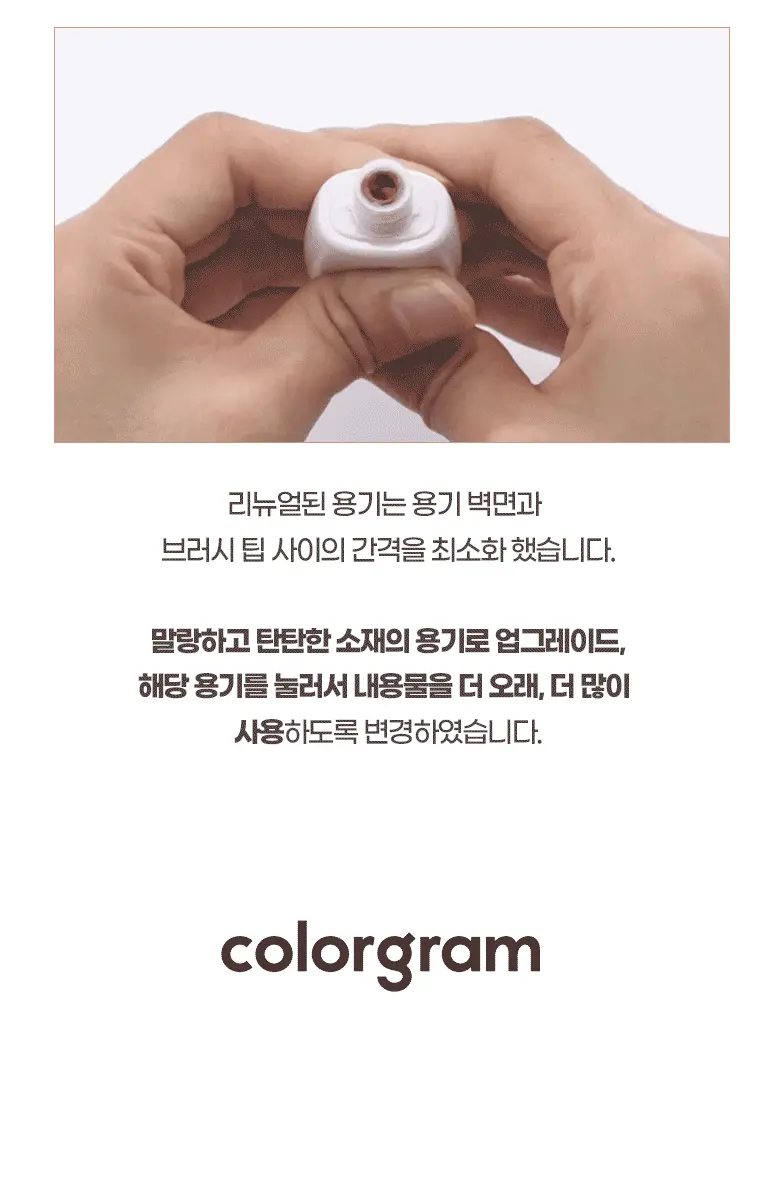 新色入~GlowPick🏆 韓國 Colorgram Nude Blur Tint 裸霧唇泥唇釉(#01-25) - 22色選擇