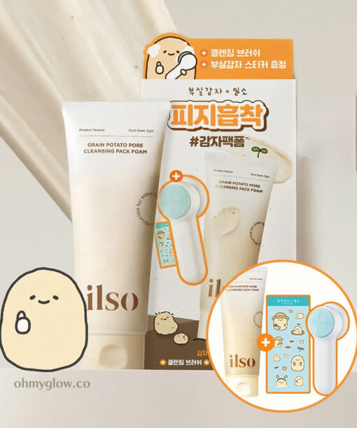 限量1+1套裝【送🏆得奬潔面刷 + 貼紙】面膜 X 潔面2合1~韓國 ilso Grain Potato Pore Cleansing Pack Foam Set 🥔馬鈴薯穀物酵素深清毛孔面膜Q彈泡泡潔面 - 150ml