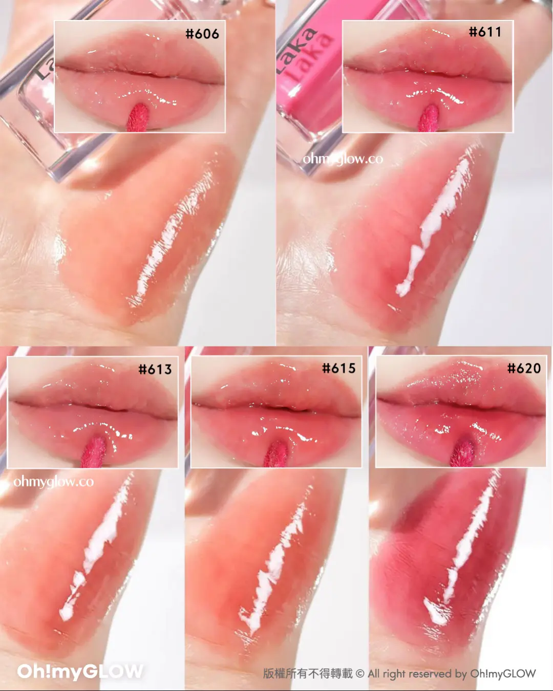 極緻光澤✨順滑不黏唇~韓國 Laka Maxi Glayer Tint 爆水光清透鏡面水潤唇釉(#601-602) - 20色選擇