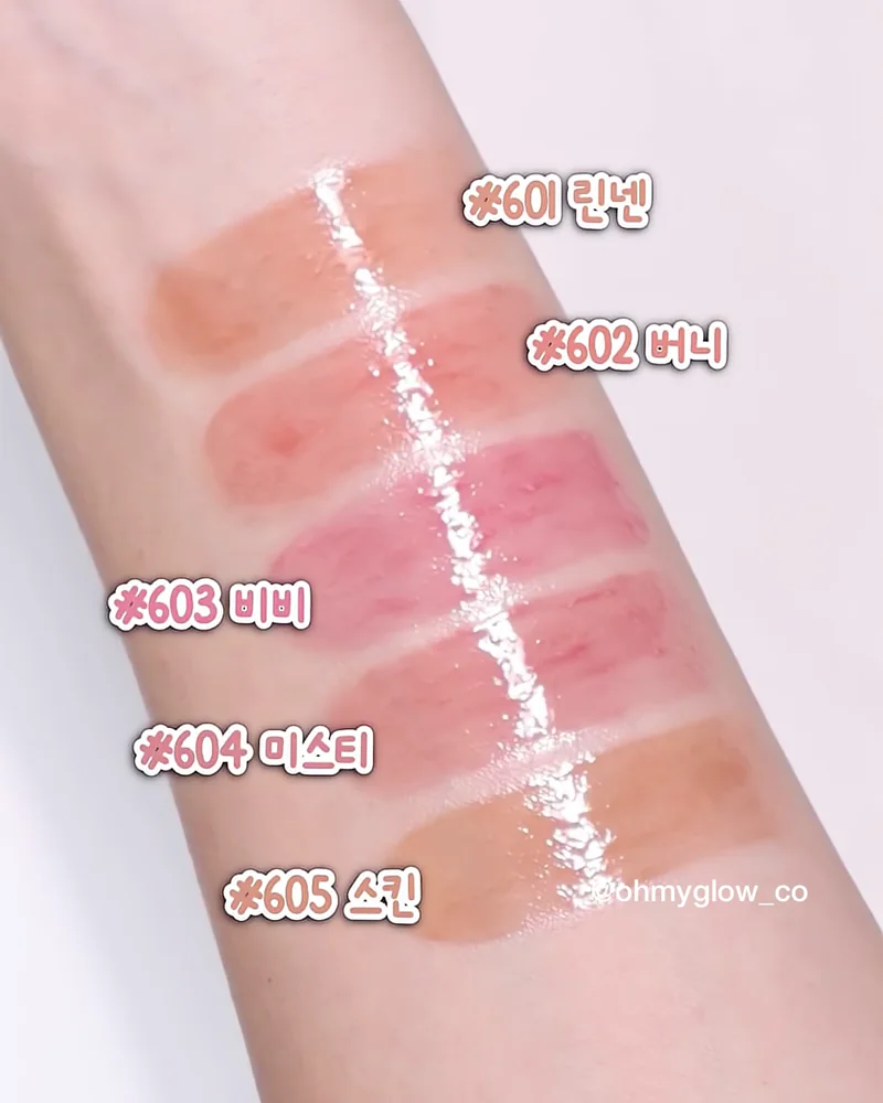 極緻光澤✨順滑不黏唇~韓國 Laka Maxi Glayer Tint 爆水光清透鏡面水潤唇釉(#601-602) - 20色選擇