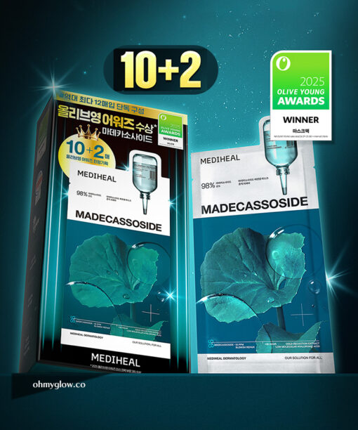【OY No.1🏆限量10片送2片】韓國 MEDIHEAL Essential Mask Pack #Madecassoside 98%高純度積雪草苷X透明質酸保濕修復面膜 - 1盒12片