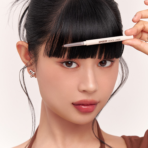 韓國 peripera Speedy Pencil Liner 2mm極細筆眼線筆(#01-06) - 6色選擇