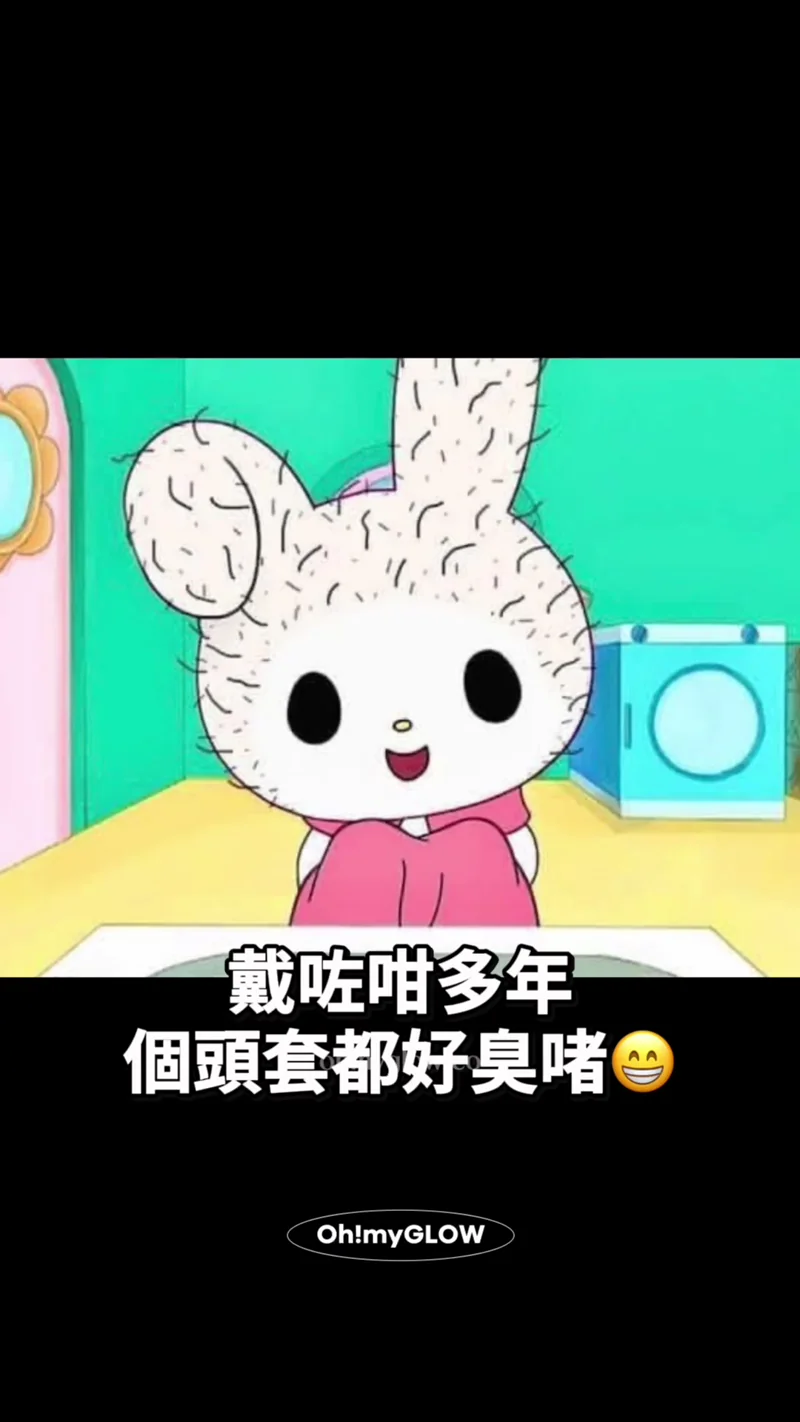 我明啊sis，但成日戴帽都唔係辦法😌​🧢​！頭頂+髮界自救育髮法寶GET 韓國Olive Young得奬科研育髮護頭皮滾珠精華 ViveLabヽ(●´ε｀●)ノ💚