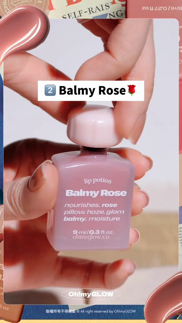 今期佢最紅 韓妝beauty KOL大推 Alternative Stereo​復古風小奶瓶唇釉 到底有幾吸引 alternative stereo 奶油抹濕雪釉 #03 Soft Mauve MLBB自然裸粉色 creamy奶油質地 光澤度4款最低