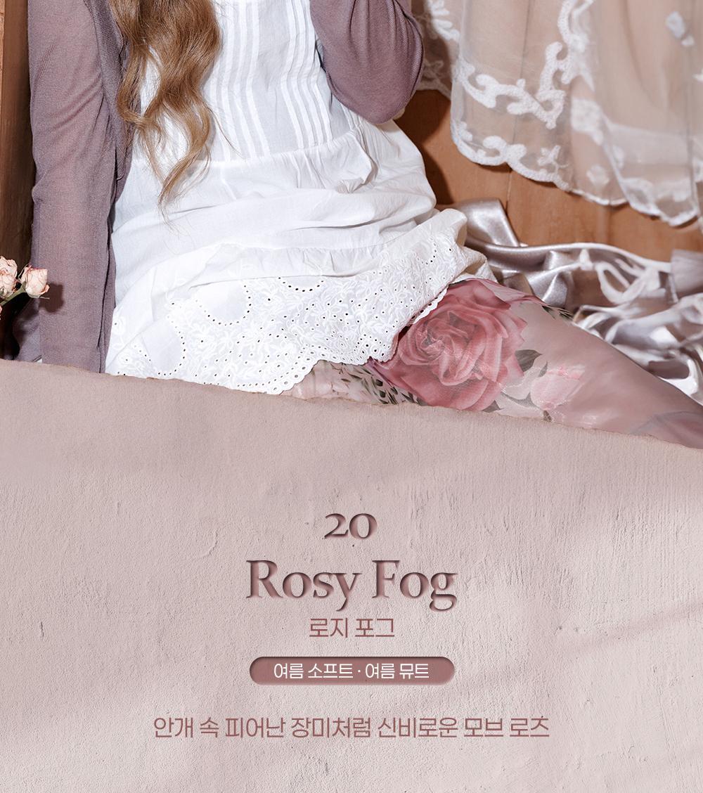 新色Rose Blending系列入！實用零廢色～GlowPick🏆 韓國 2aN Better Me Eye Palette 6色眼影盤(#01-20) - 17色選擇