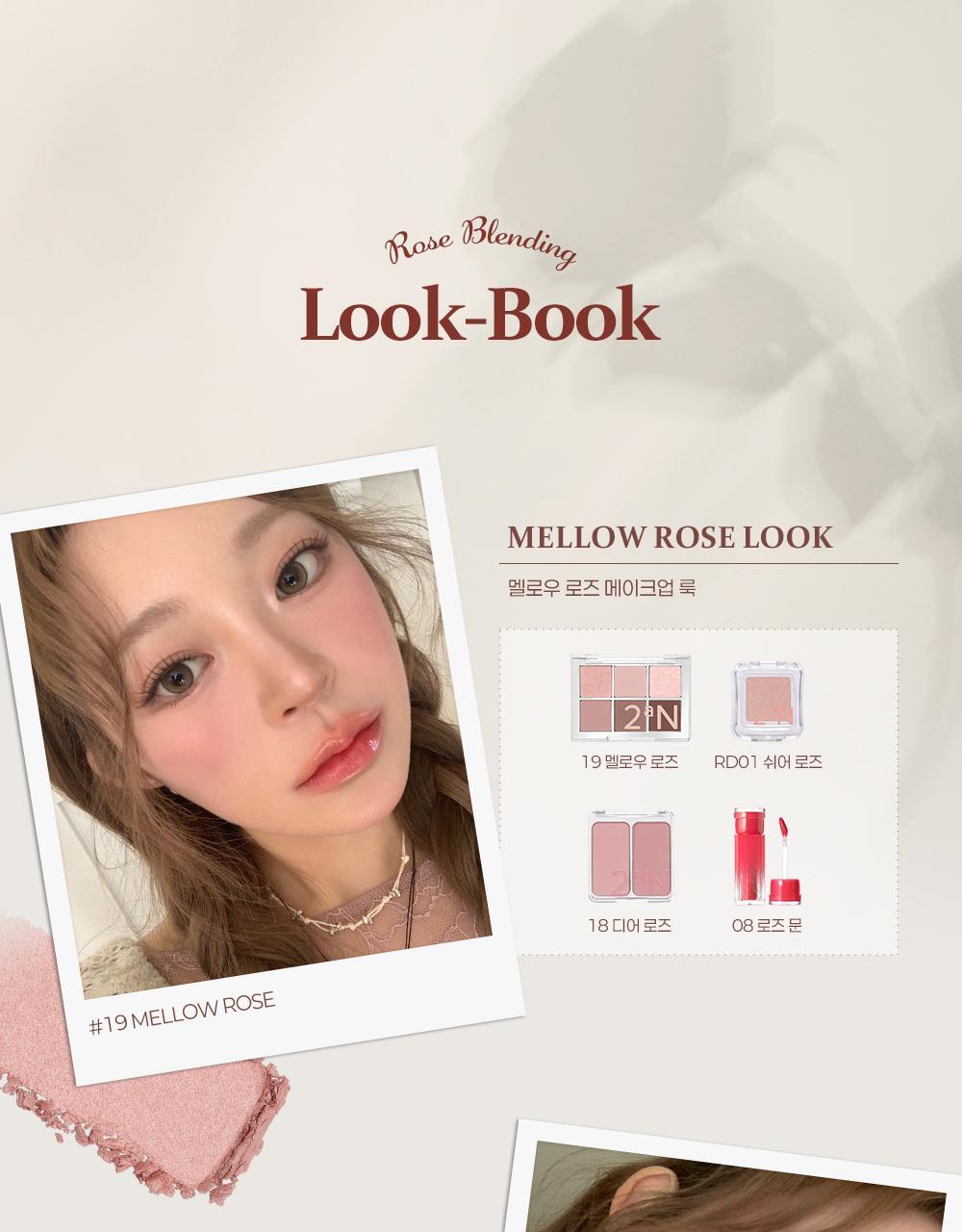 新色Rose Blending系列入！實用零廢色～GlowPick🏆 韓國 2aN Better Me Eye Palette 6色眼影盤(#01-20) - 17色選擇