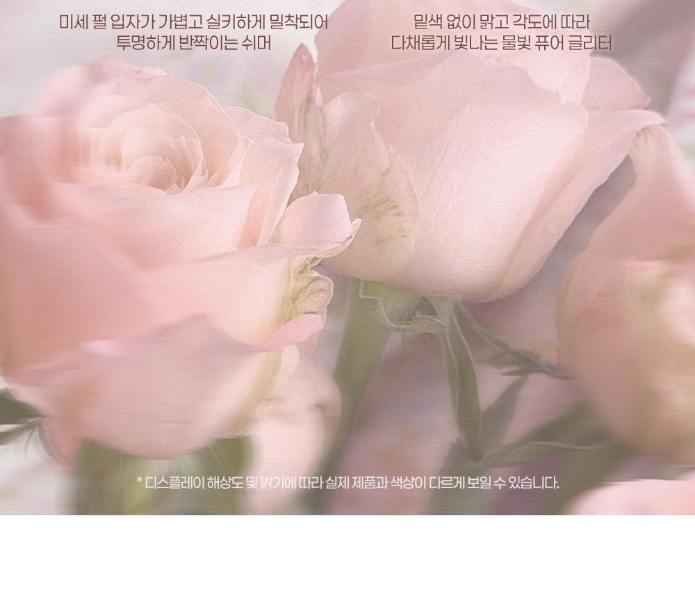 新色Rose Blending系列入！實用零廢色～GlowPick🏆 韓國 2aN Better Me Eye Palette 6色眼影盤(#01-20) - 17色選擇