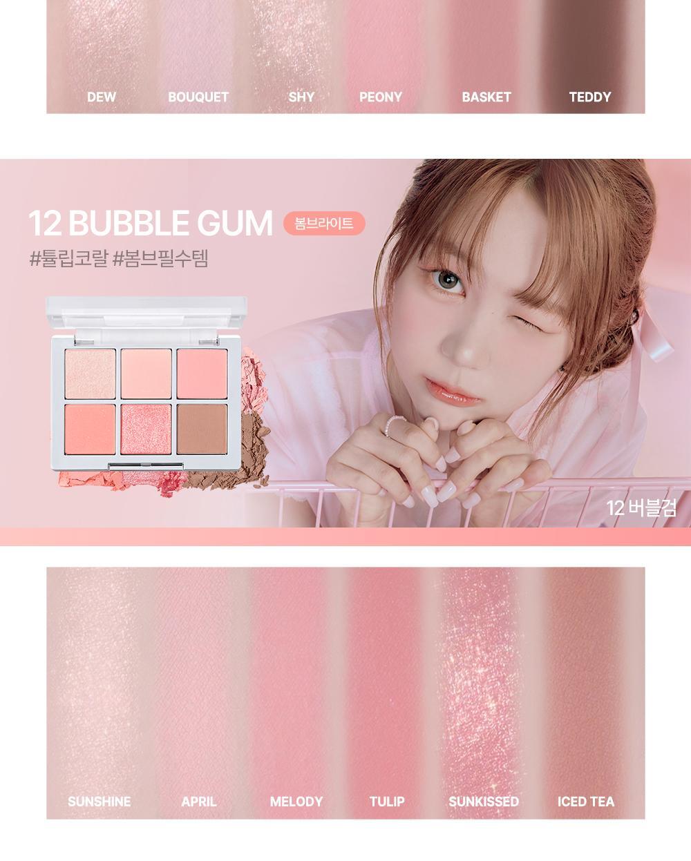 新色Rose Blending系列入！實用零廢色～GlowPick🏆 韓國 2aN Better Me Eye Palette 6色眼影盤(#01-20) - 17色選擇