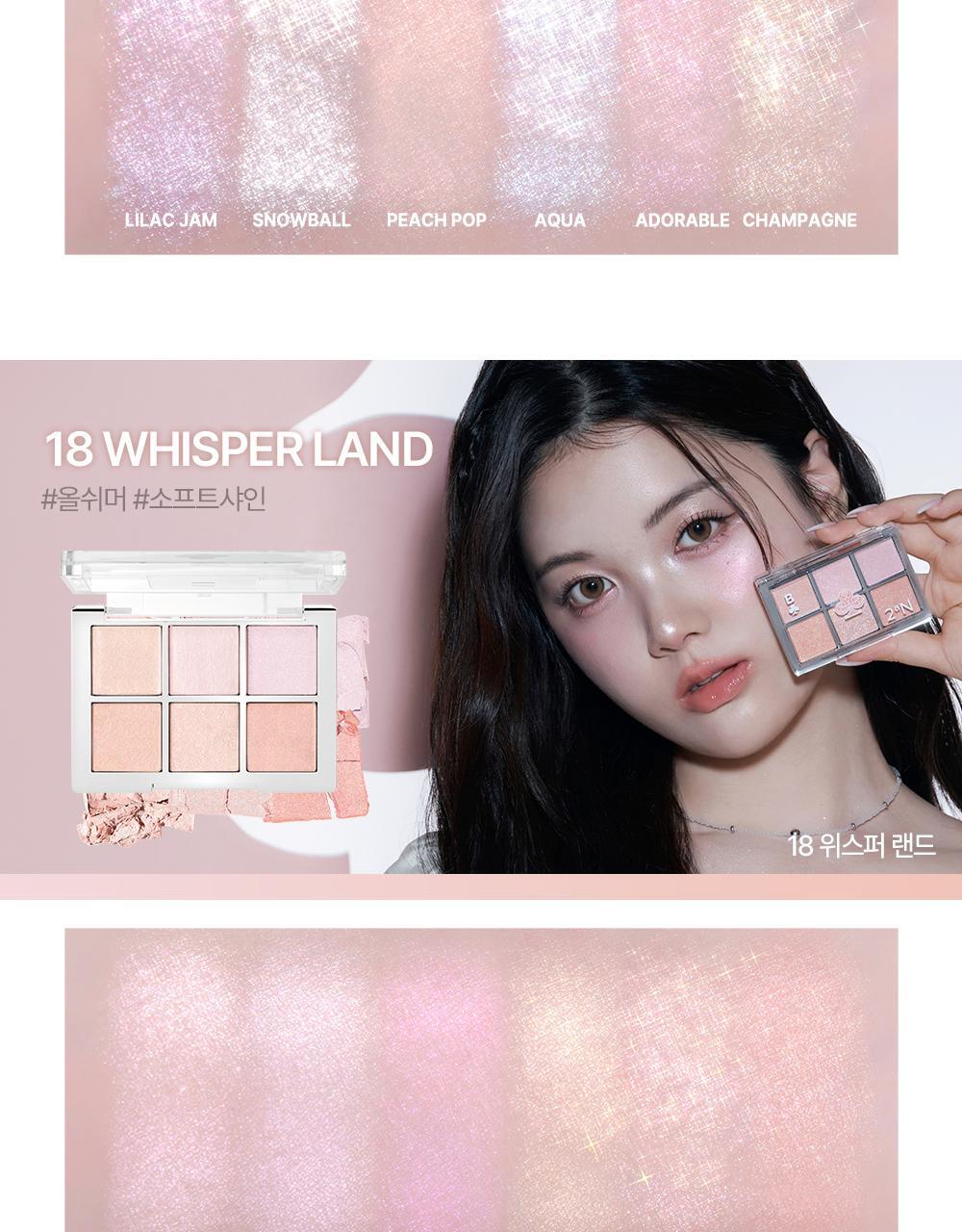 新色Rose Blending系列入！實用零廢色～GlowPick🏆 韓國 2aN Better Me Eye Palette 6色眼影盤(#01-20) - 17色選擇