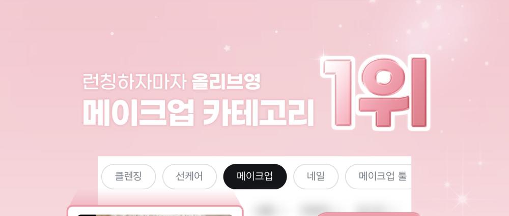 新色入#Rose Blending系列 🏆GlowPick~韓國 2aN Dual Cheek 雙色水彩胭脂盤(#01-18) - 多色選擇