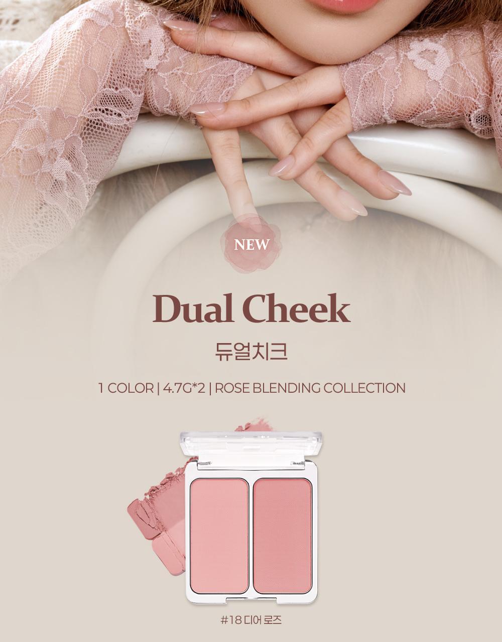 新色入#Rose Blending系列 🏆GlowPick~韓國 2aN Dual Cheek 雙色水彩胭脂盤(#01-18) - 多色選擇