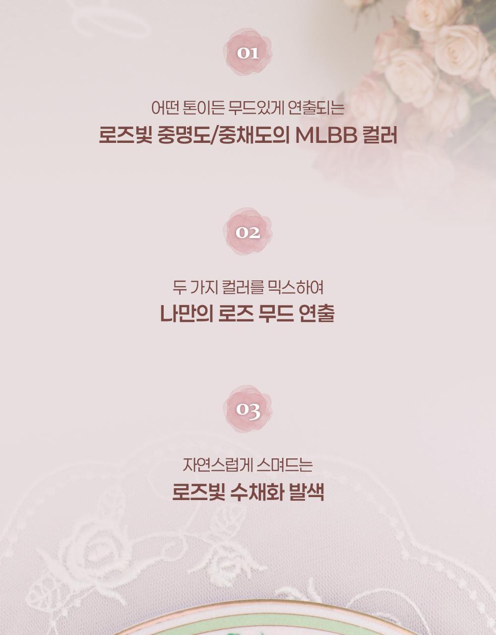 新色入#Rose Blending系列 🏆GlowPick~韓國 2aN Dual Cheek 雙色水彩胭脂盤(#01-18) - 多色選擇