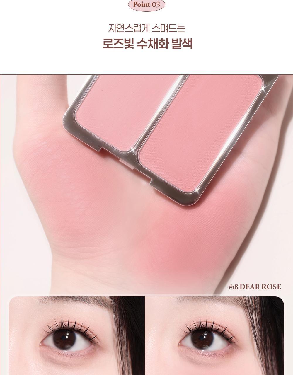 新色入#Rose Blending系列 🏆GlowPick~韓國 2aN Dual Cheek 雙色水彩胭脂盤(#01-18) - 多色選擇