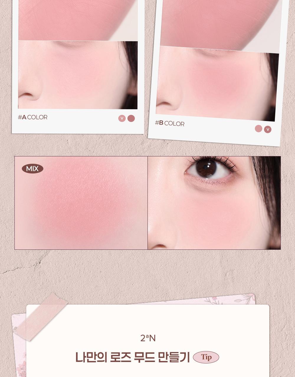 新色入#Rose Blending系列 🏆GlowPick~韓國 2aN Dual Cheek 雙色水彩胭脂盤(#01-18) - 多色選擇