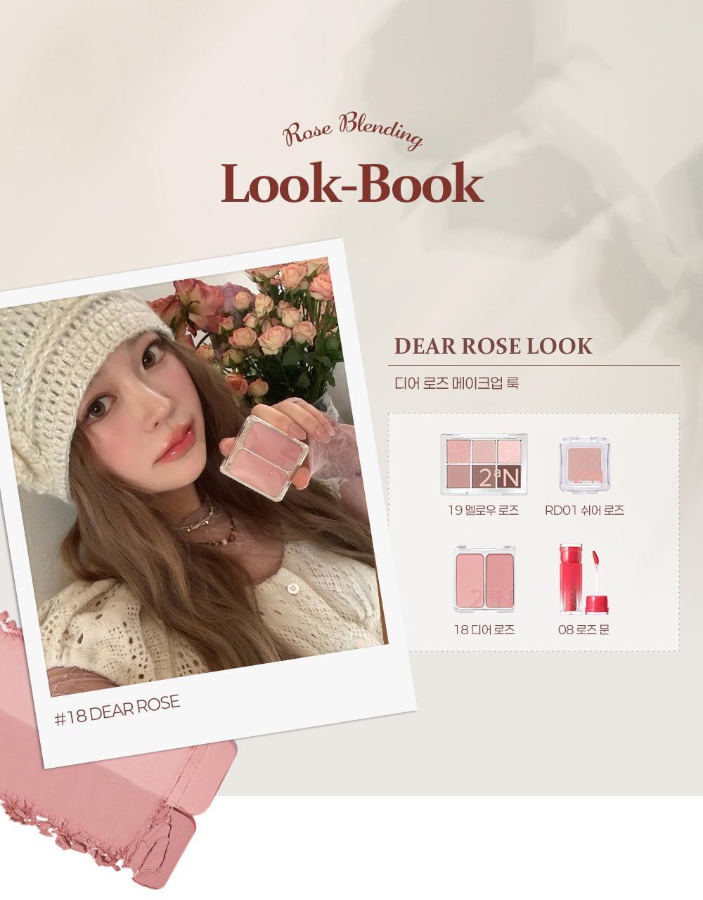 新色入#Rose Blending系列 🏆GlowPick~韓國 2aN Dual Cheek 雙色水彩胭脂盤(#01-18) - 多色選擇