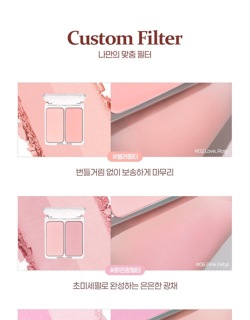 新色入#Rose Blending系列 🏆GlowPick~韓國 2aN Dual Cheek 雙色水彩胭脂盤(#01-18) - 多色選擇