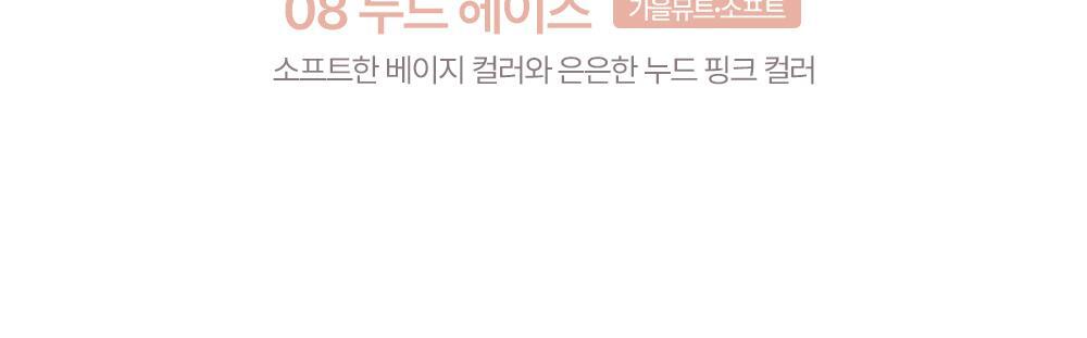 新色入#Rose Blending系列 🏆GlowPick~韓國 2aN Dual Cheek 雙色水彩胭脂盤(#01-18) - 多色選擇