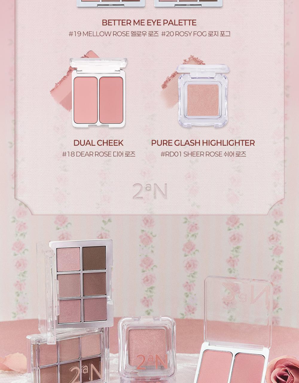 新色入#Rose Blending系列 🏆GlowPick~韓國 2aN Dual Cheek 雙色水彩胭脂盤(#01-18) - 多色選擇