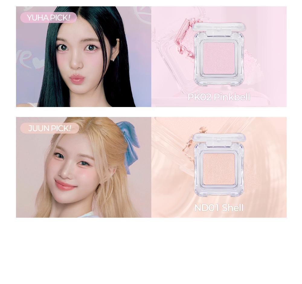 Rose Blending系列新色入! GlowPick🏆 韓國 2an Pure Glash Highlighter 單色閃亮高光 - 多色選擇