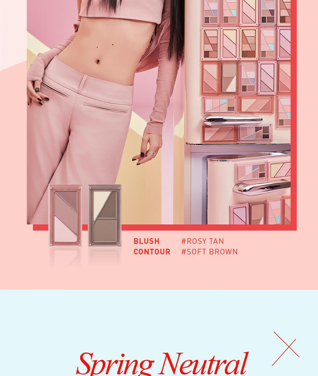 太妍愛用同款~韓國 3CE Layer it All Eye Palette 層疊式多效7色眼影盤  - 5色選擇