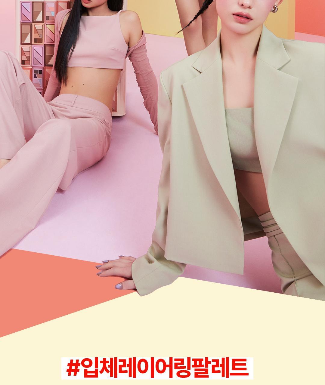 太妍愛用同款~韓國 3CE Layer it All Eye Palette 層疊式多效7色眼影盤  - 5色選擇