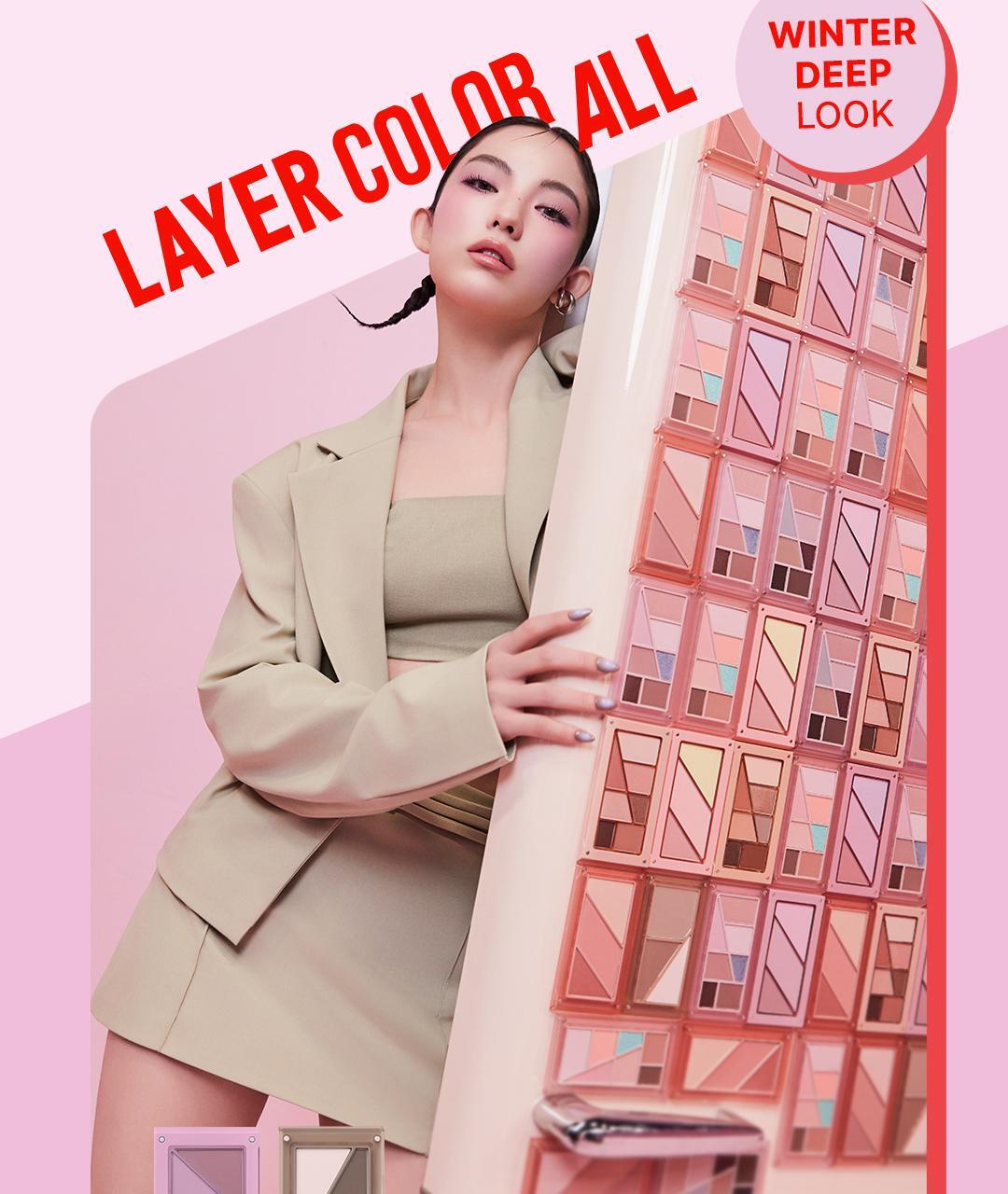 太妍愛用同款~韓國 3CE Layer it All Eye Palette 層疊式多效7色眼影盤  - 5色選擇