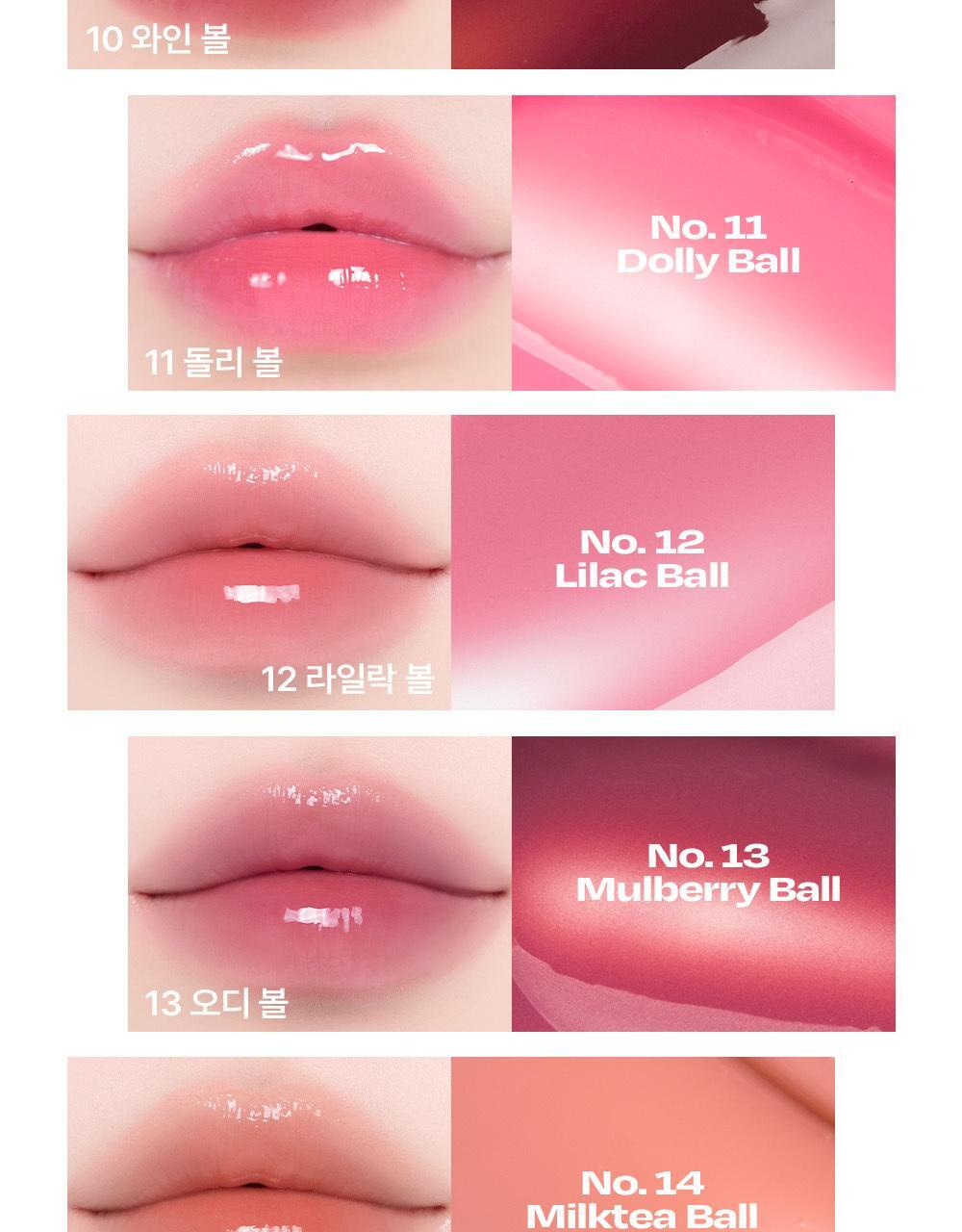 韓國 Alternative Stereo Lip Potion Sugar Glaze Tint 柔和糖霜光澤感唇釉(#01-23) - 18色選擇