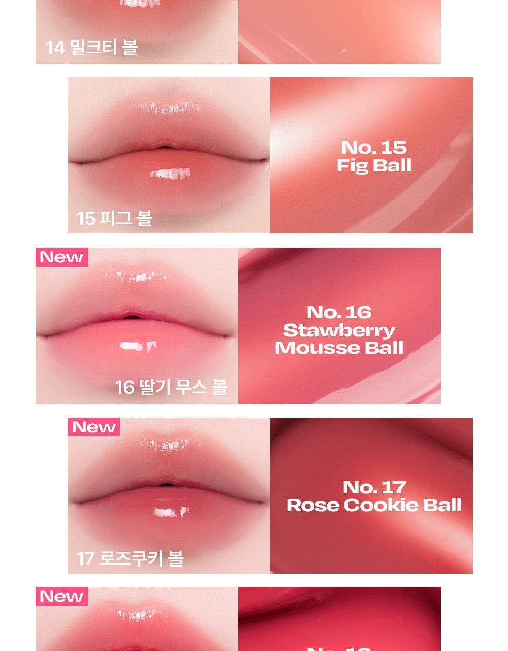 韓國 Alternative Stereo Lip Potion Sugar Glaze Tint 柔和糖霜光澤感唇釉(#01-23) - 18色選擇