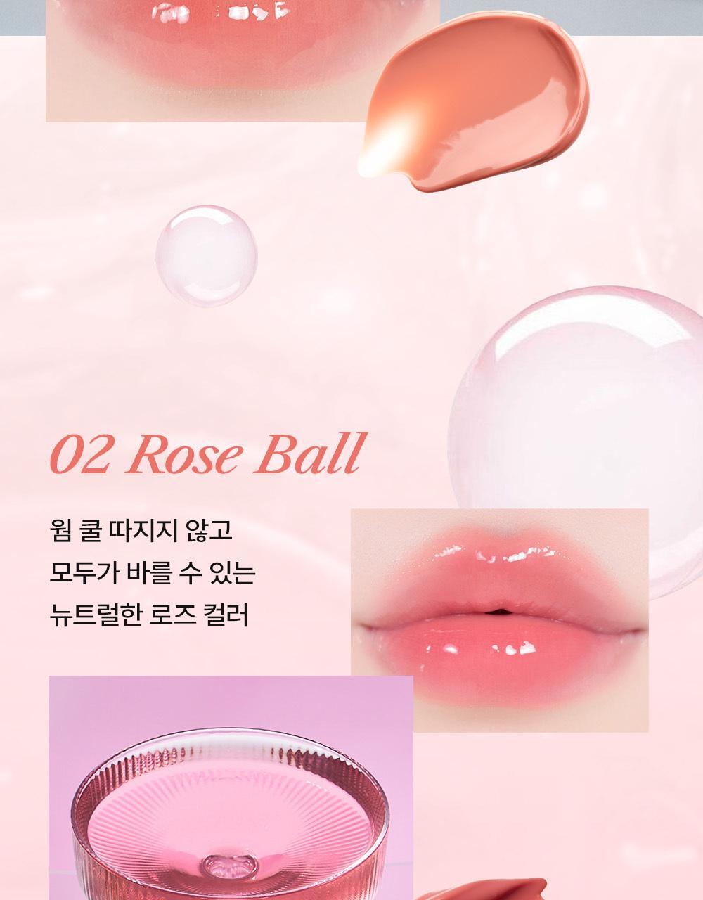 韓國 Alternative Stereo Lip Potion Sugar Glaze Tint 柔和糖霜光澤感唇釉(#01-23) - 18色選擇