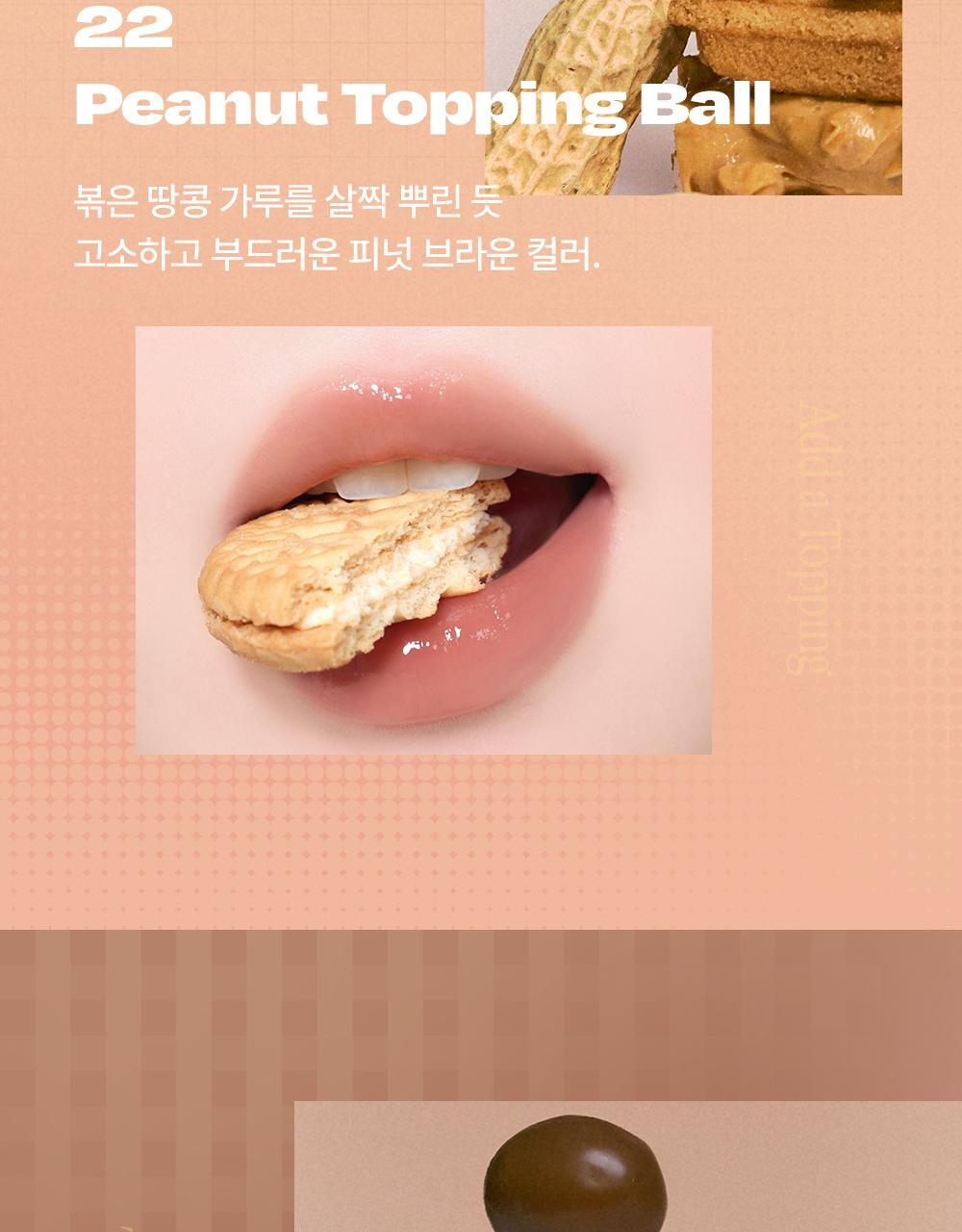 韓國 Alternative Stereo Lip Potion Sugar Glaze Tint 柔和糖霜光澤感唇釉(#01-23) - 18色選擇