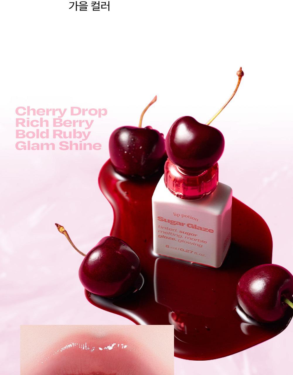 韓國 Alternative Stereo Lip Potion Sugar Glaze Tint 柔和糖霜光澤感唇釉(#01-23) - 18色選擇