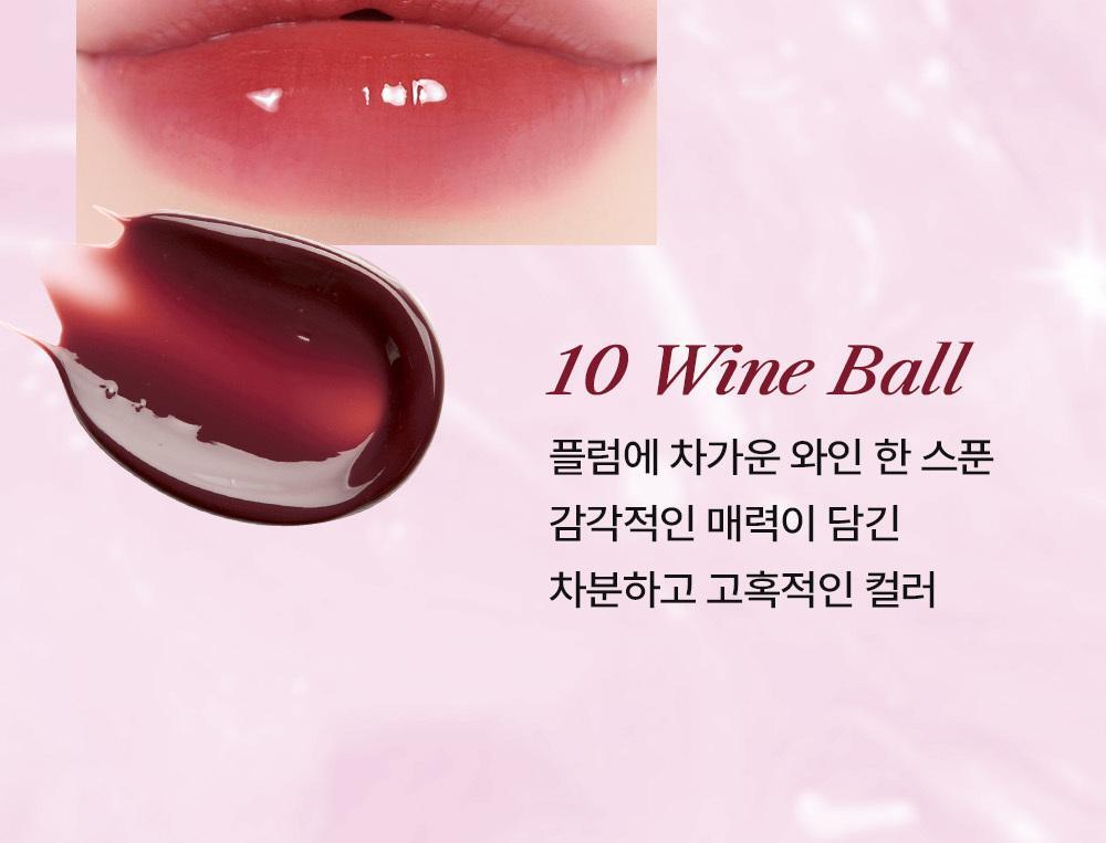 韓國 Alternative Stereo Lip Potion Sugar Glaze Tint 柔和糖霜光澤感唇釉(#01-23) - 18色選擇