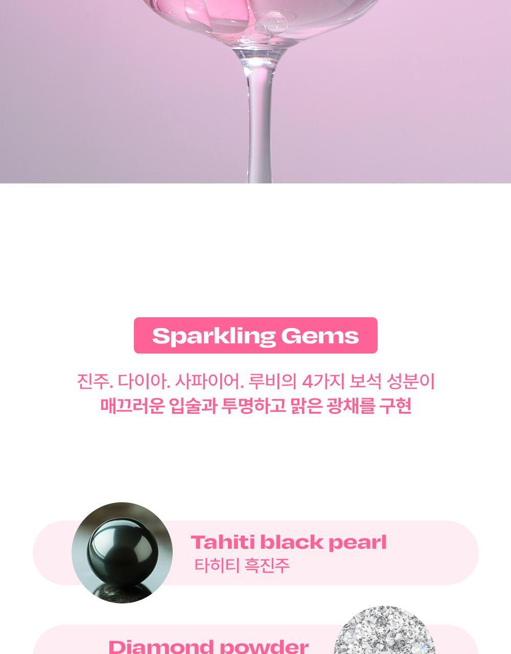 韓國 Alternative Stereo Lip Potion Sugar Glaze Tint 柔和糖霜光澤感唇釉(#01-23) - 18色選擇