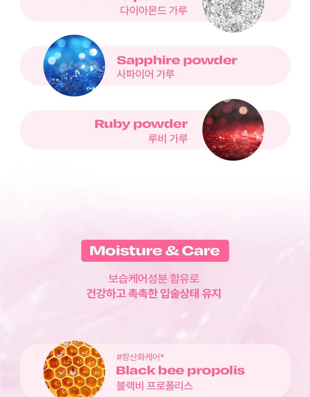 韓國 Alternative Stereo Lip Potion Sugar Glaze Tint 柔和糖霜光澤感唇釉(#01-23) - 18色選擇