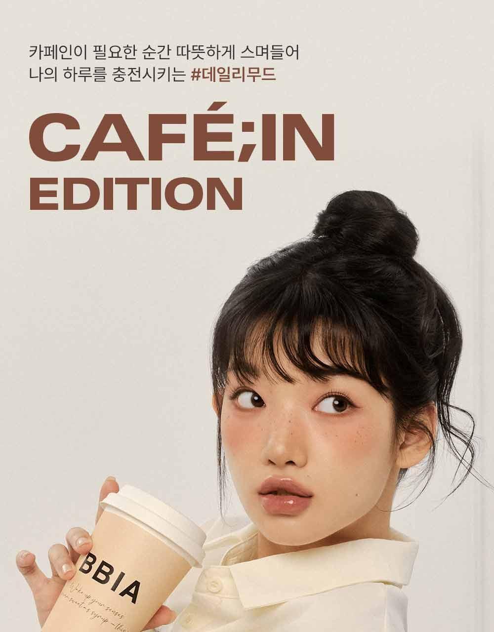 CAFÉ;IN☕系列～韓國 BBIA LAST VELVET TINT 暖巧克力奶霜絨感柔霧唇釉 - 多色選擇