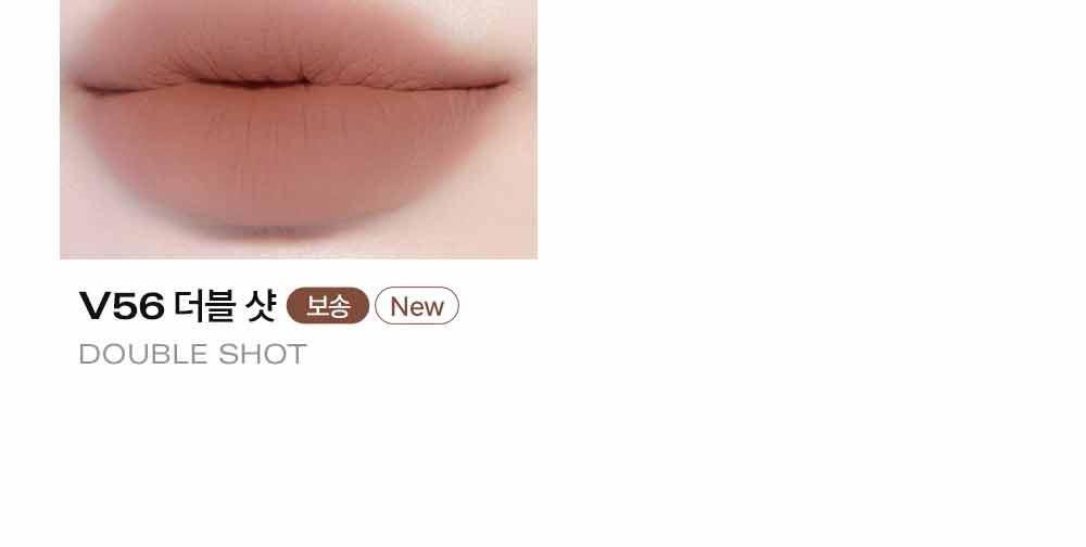 CAFÉ;IN☕系列～韓國 BBIA LAST VELVET TINT 暖巧克力奶霜絨感柔霧唇釉 - 多色選擇