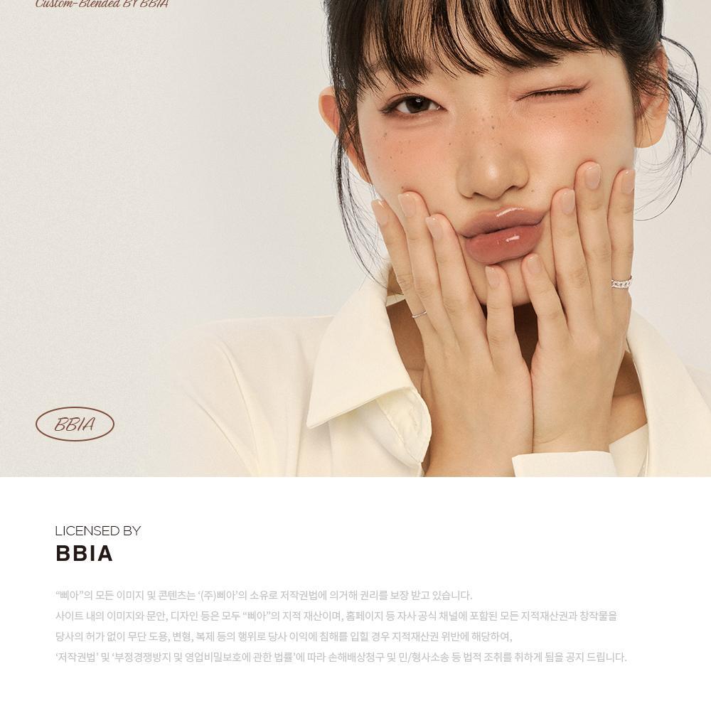 CAFÉ;IN☕系列～韓國 BBIA LAST VELVET TINT 暖巧克力奶霜絨感柔霧唇釉 - 多色選擇