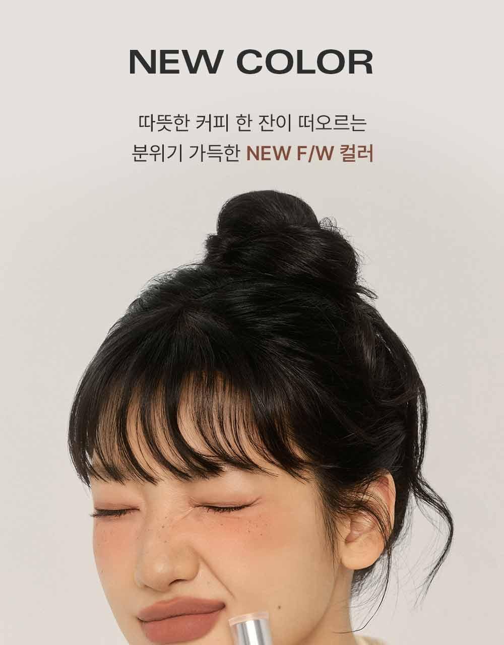 CAFÉ;IN☕系列～韓國 BBIA LAST VELVET TINT 暖巧克力奶霜絨感柔霧唇釉 - 多色選擇